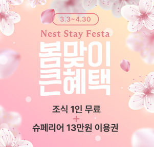 ������ū����