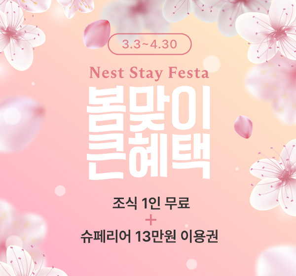 ������ ū����