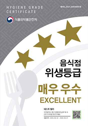 ������� �ſ���