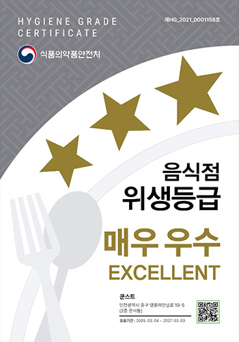 ������� �ſ���