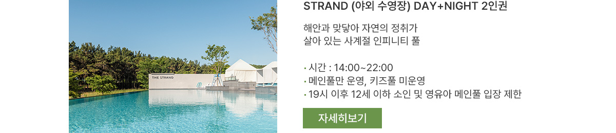 �ڼ�������